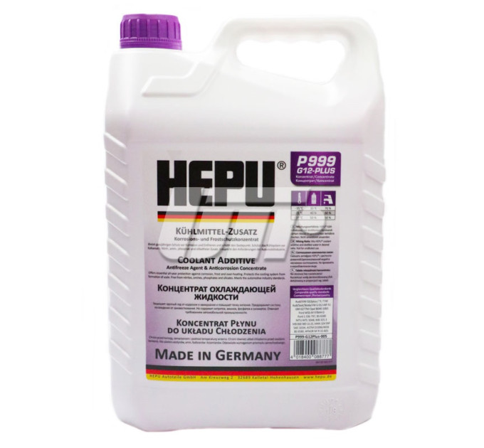 Антифриз-концентрат Hepu G12+ фіолетовий 5л