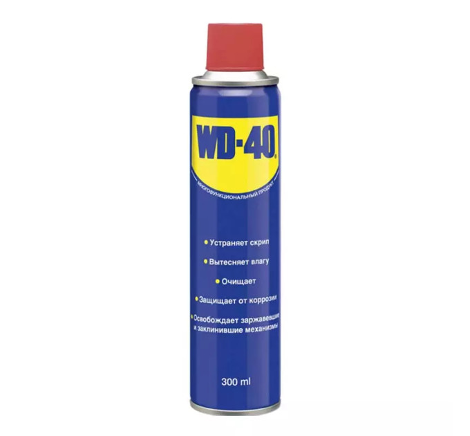 Універсальний аерозоль WD-40 300 мл