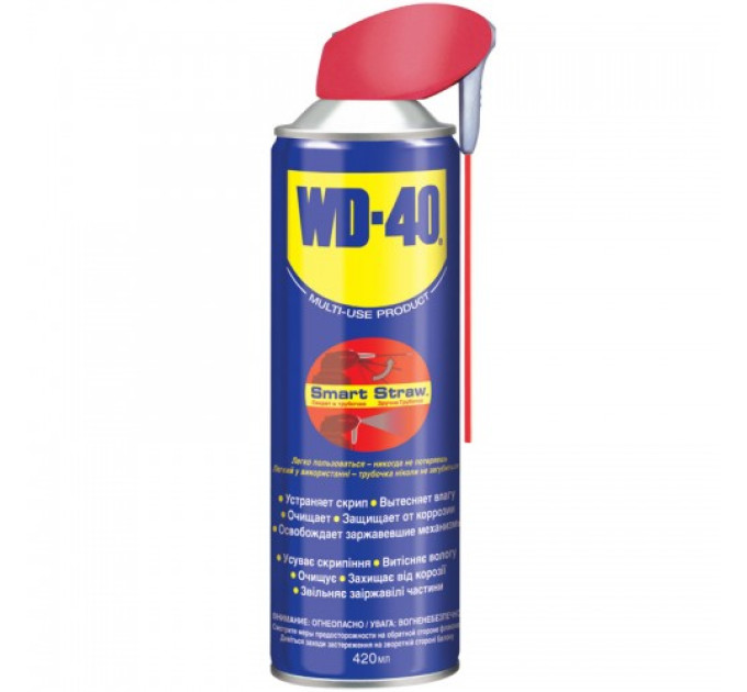 Універсальний аерозоль WD-40 Секрет у трубочці 420 мл