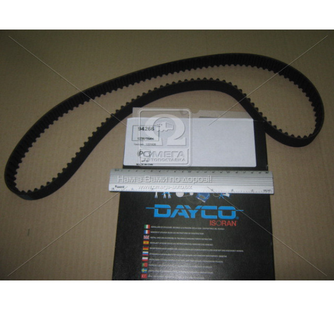 РЕМІНЬ ГРМ (25Х1210) CHEVROLET AVEO, LACETTI, DAEWOO LANOS 1.6 16V (127 зубців) DAYCO