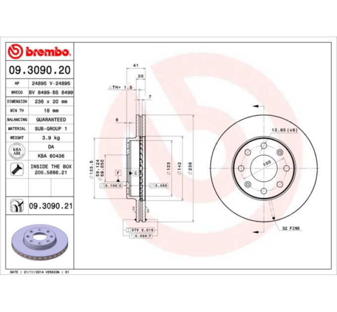 Передній гальмівний диск BREMBO Chevrolet Aveo / Kalos T200 1.5 (2003-2008)