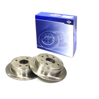 Диск гальмівний CHEVROLET LACETTI 1.6/1.8 16V ЗАД (96549630)