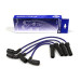 Високовольтні проводи Daewoo Lanos 8V Silicone (96211948) – надійність і ефективність