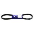 РЕМІНЬ ПРИВОДУ НАСОСА ГУР 5PK975 DAEWOO LANOS 1.4/1.5, NEXIA 1.5 (96144933)