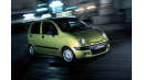 Matiz