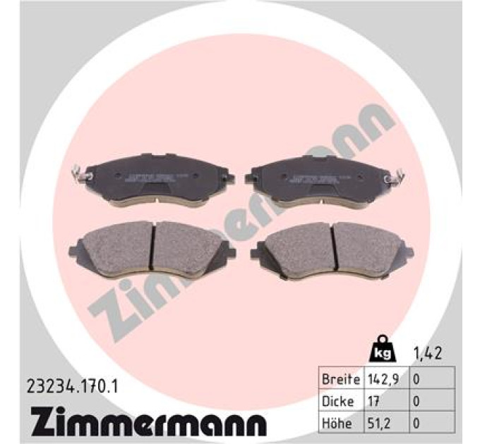 Передні гальмівні колодки дискові DAEWOO LANOS / SENS 1.6 ZIMMERMANN