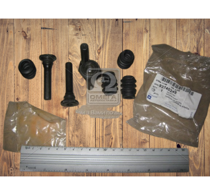 Пальці напрямні супорта (к-т) SENS, LANOS, LACETTI GM 93740249