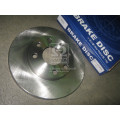 Передній гальмівний диск DAEWOO LANOS SOHC R13 (VALEO PHC)