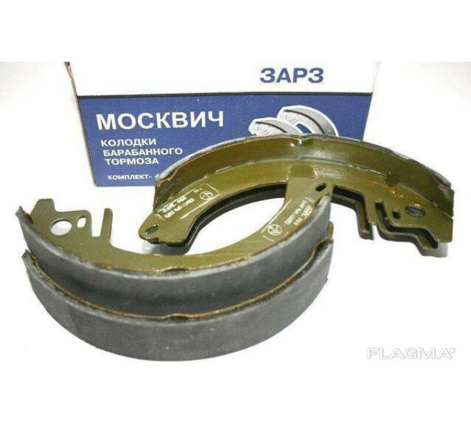 Колодки гальмівні задні (барабанні) Москвич 2140, 412 ЗАРЗ Люкс