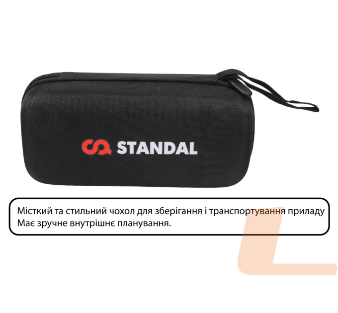 Компресор портативний цифровий STD 8804CP