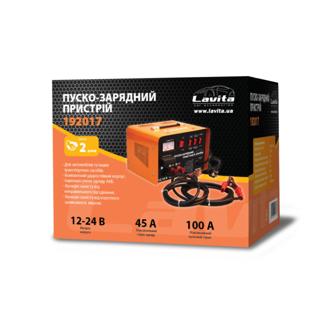 Пуско-зарядний пристрій 12-24V, 45A, 100A – Надійний помічник для авто