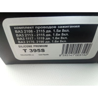 Провода запалення ВАЗ 2110 8кл., 1118 8кл., TESLA (T395S) силікон (2111-3707010) Провода запалення ВАЗ 2110 8кл., 1118 8кл., TESLA (T395S) силікон (2111-3707010)