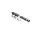 Амортизатор передній ВАЗ 2101-2107 газомасляний оригінальний MONROE G22599