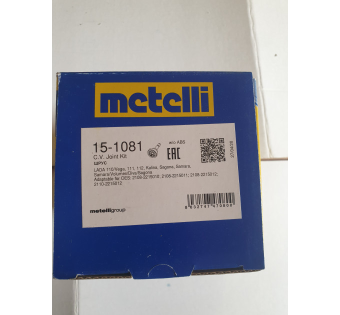 ШРУС ЗОВНІШНІЙ METELLI 15-1081 LADA (2108, 2109, 2110, 2111, 2112) З МОНТАЖНИМИ ЕЛЕМЕНТАМИ