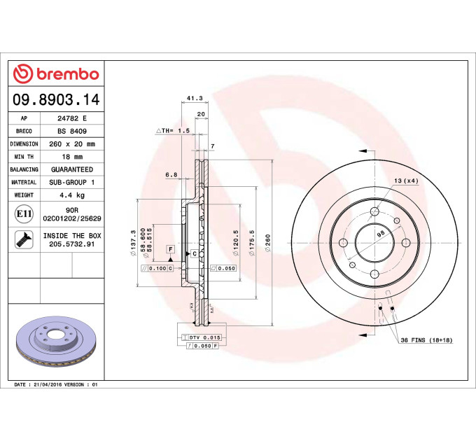 Гальмівний диск передній вент. R14 LADA 111 (2111) 1.6 1995-2009 BREMBO