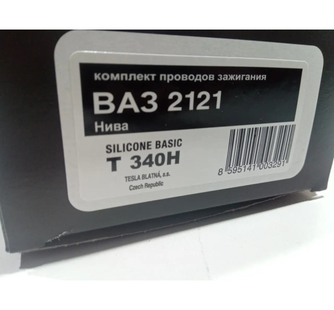 Дроти запалювання ВАЗ 2121, Нива, Tesla TS T340H – карбюраторні, зелені